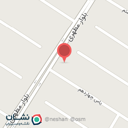 عکس نوشت افزار ترنج