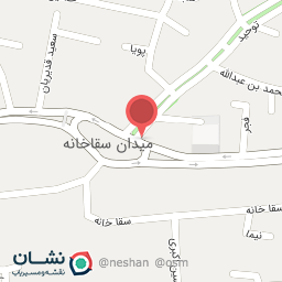 عکس پلاسکو رنگین کمان