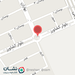 عکس میدان نبوت