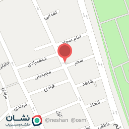 عکس خرازی و لوازم التحریر حیدری