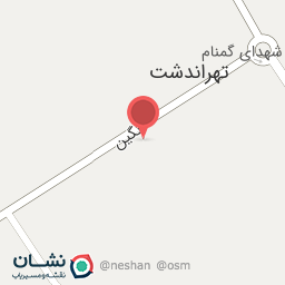 عکس مشاورین املاک رادین