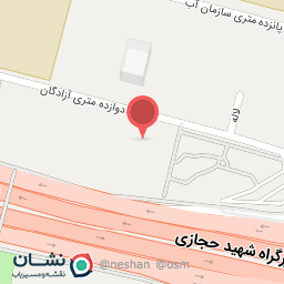 عکس ایستگاه پلیس