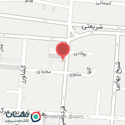 عکس صنایع دستی سلیمانی