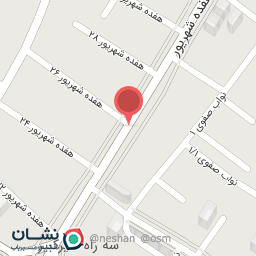 عکس برنج فروشی صدقیان