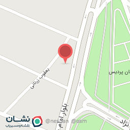 عکس پارک کودکان