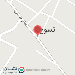 عکس آرایش عباسعلی