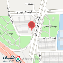 عکس سالن زیبایی چهره