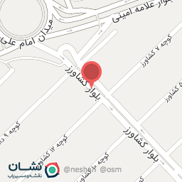 عکس کافی نت گلستان