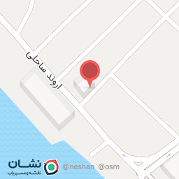 عکس آژانس هواپیمایی تعطیلات سپید