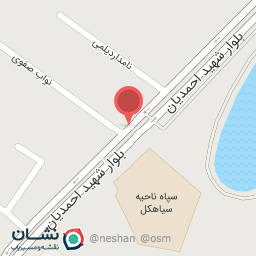 عکس آشپزخانه بهار نارنج