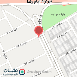 عکس تعویض روغنی مهدیه