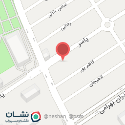 عکس تعمیرگاه یخچال خسرو