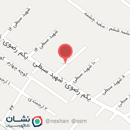 عکس شرکت بسته بندی پخش زعفران