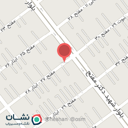 عکس آجیل دوآتیشه