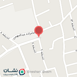 عکس شال و روسری حرم 