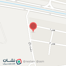 عکس ادویه سرای چاشنی چی