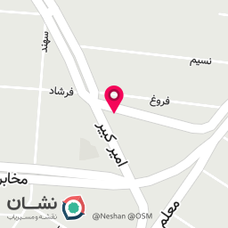 عکس شرکت بازرگانی افروز فولاد ایرانیان
