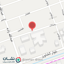 عکس کلینیک تخصصی روانپزشکی نوین