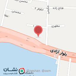 عکس شوینده و بهداشتی امین