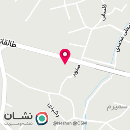 عکس آپادانا موبایل