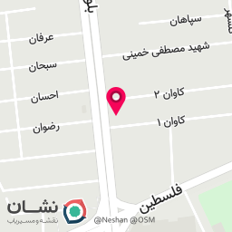 عکس کانون بازنشسته کارگران و مستمری بگیران تامین اجتماعی قشم