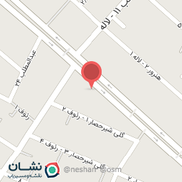 عکس داروخانه دکتر محرابی