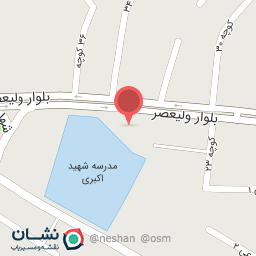 عکس فروشگاه ایران برش 