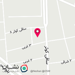 عکس بوستان ساقی کوثر