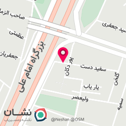 عکس تعمیرگاه عادل