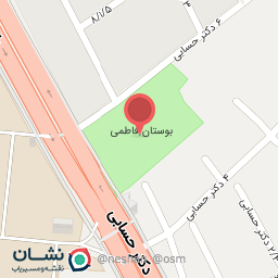 عکس سرویس بهداشتی