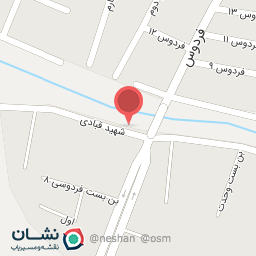 عکس میوه‌فروش