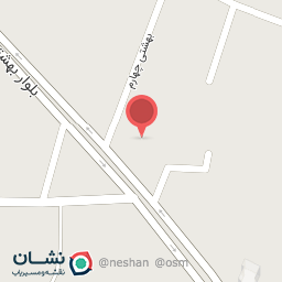 عکس دبستان شهید بهشتی