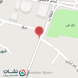 عکس شرکت سینو