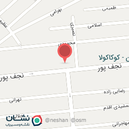 عکس آموزشگاه زبان ترمیک حکمت پارسا