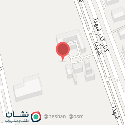 عکس سوپر مواد غذایی امید