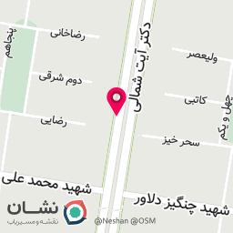 عکس عطار باشی