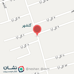 عکس ایمان آهنگر