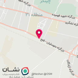 عکس تعمیرگاه ابراهیمی