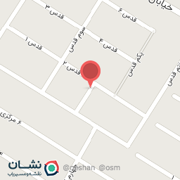 عکس سوپر مارکت سعید