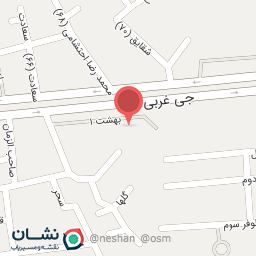 عکس فروشگاه بزرگ آسمان