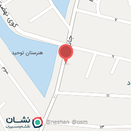 عکس لوازم تحریر توحید 