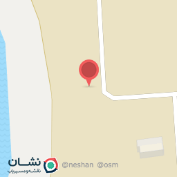 عکس شرکت کیمیا گاز ساحل (واحد 2)