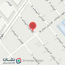 عکس پیرایش خاص