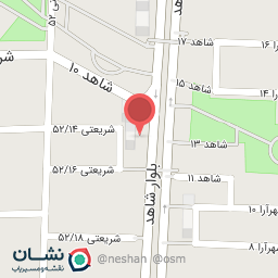 عکس اتوشویی ایران