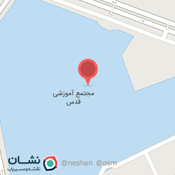 عکس دبستان دخترانه سمیه