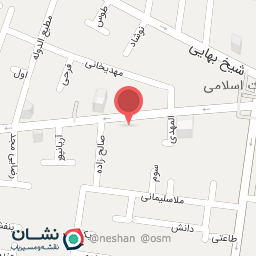 عکس نوشت افزار پارسا