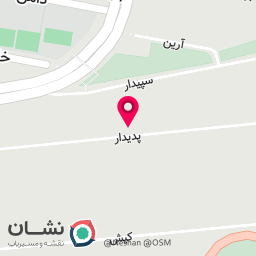 عکس پالایشگاه بیدبلند خلیج فارس طرح PDH.PP