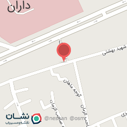 عکس مصالح ساختمانی