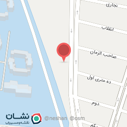 عکس پروتئین نیما