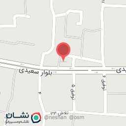 عکس شوینده بهداشتی ستاره جنوب